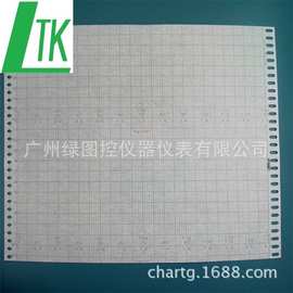 UR10000记录纸B9565-K130图片 yokogawa记录纸B9565-K130价格