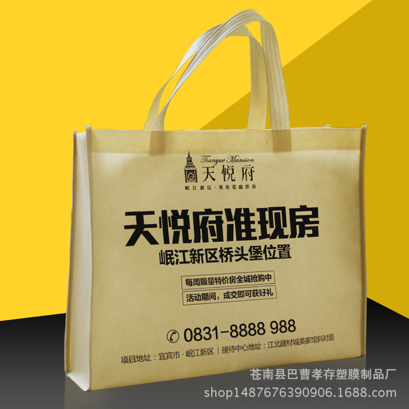 2196751478_1657664642