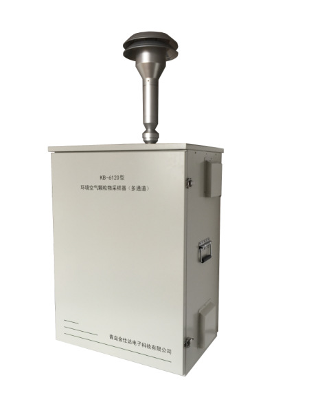环境空气颗粒物KB-6120型环境空气颗粒物采样器（多通道）
