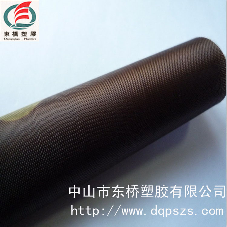 厂家直销  TPU尼龙布复合膜170T 0.2mm 迷彩色