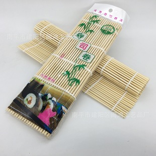 ��ɫ���Ɖ�˾�������ĉ�˾�����N����ˇС����-SW2424ES-C2