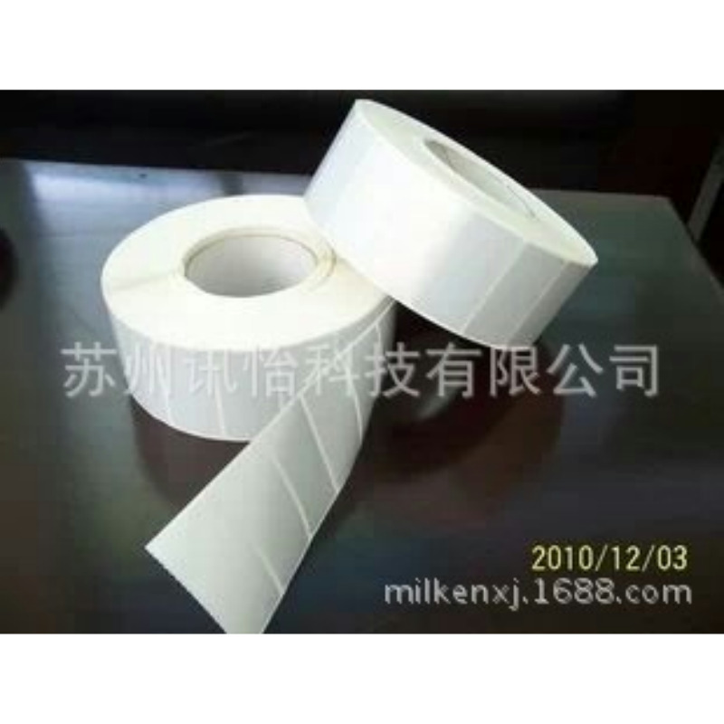 江苏无锡FASSON-72825T亮白聚酯PET标签50*55双排R22.5mm3mm2拼库