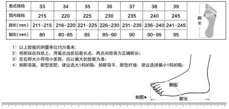 Bottes femme en Daim - Ref 3355057 Image 22