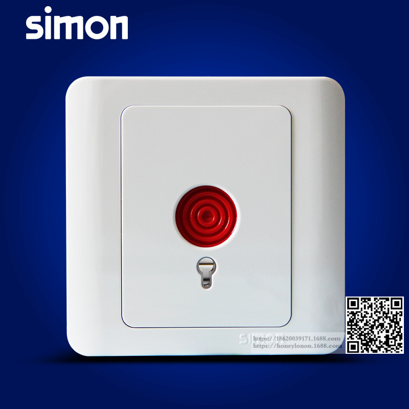 simon/西蒙 C3系列 紧急开关C35901