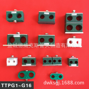 DIN3015 TTPG����Һ���p�܊A �߉��͹�ܛ���p�܊A �����p�Źܿ�