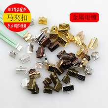 diy�Ʒ������l6/8/10MM����/�yɫ/���~ɫ�R�п��R�׿��R�ڊA