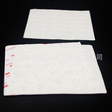 �A������ճ���z�|15X2͸�����z�_�|���z����|EVA�o���N EPDM�z�|