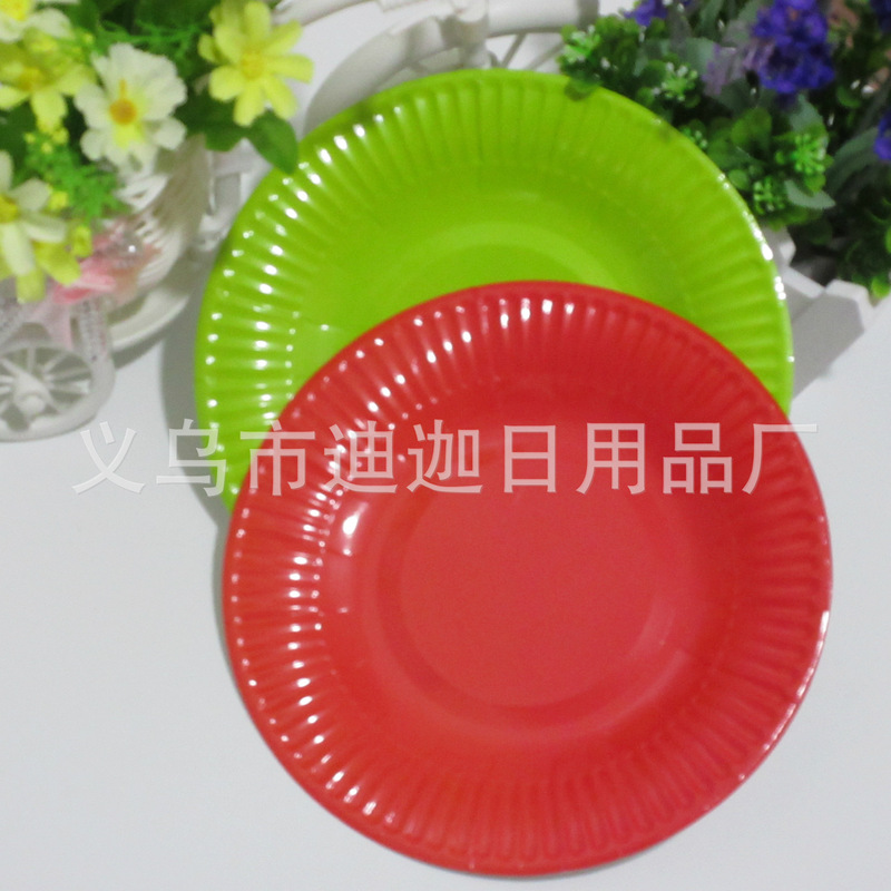 Disposable Paper Plate Paper Plate Kindergarten DIY Handmade Customizable Printing Manufacturer Special Supply
