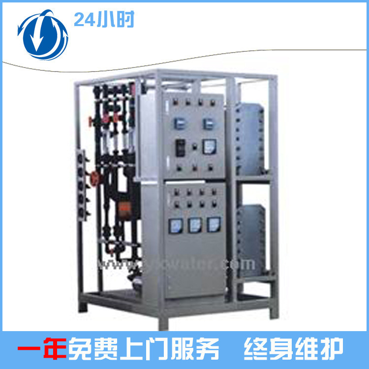 厂家热销 南昌EDI超纯水处理设备 可按要求加工 详情来电咨询