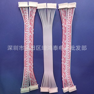 ���Sֱ�N XH2.54-6P���Ӿ� �t���ž�XH6P�p�^�����B�Ӿ� ���ļӹ�