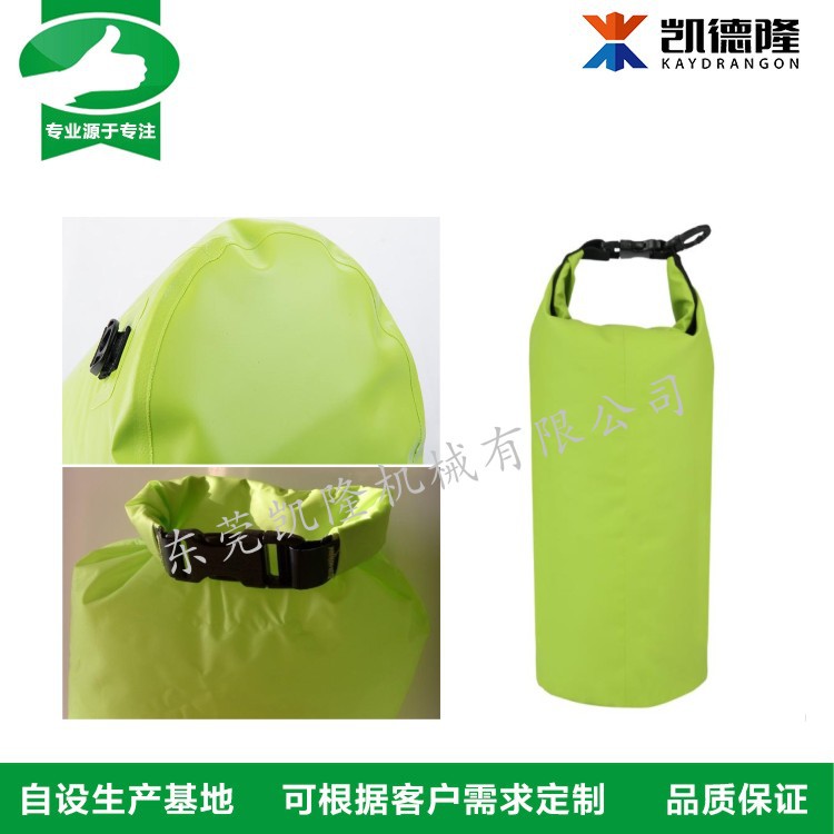 高周波单头推盘户外防水包样品图2