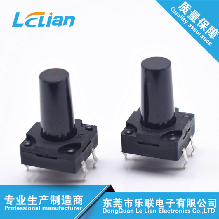 防水轻触开关12*12*18H环保 微动轻触 按键开关 防水开关