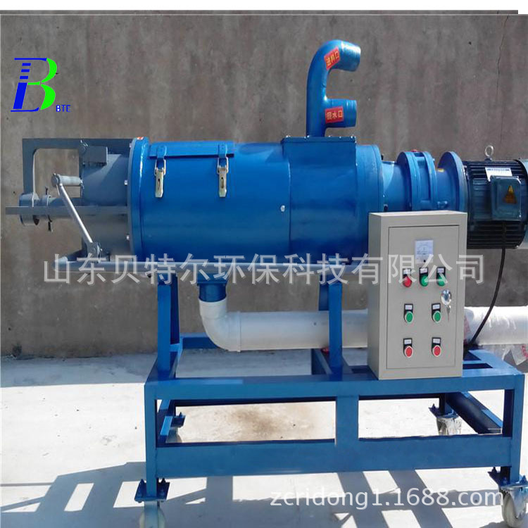 贝特尔粪便脱水机 猪粪脱水机 操作简单 运行平稳
