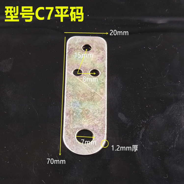 QQ图片20170429200112_副本_副本