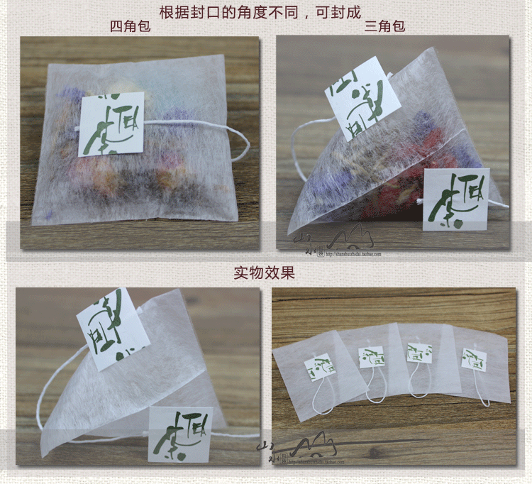 03-PLA-供应空袋_02