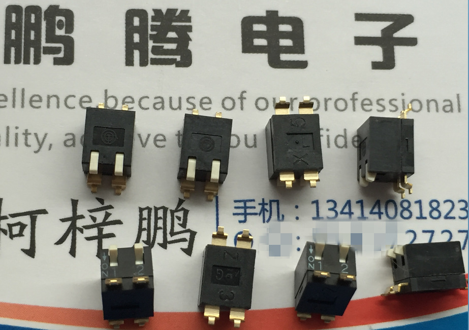 原装欧姆龙 A6SR-2104 拨码开关2位 2P侧拨琴键式编码 贴片2.54mm