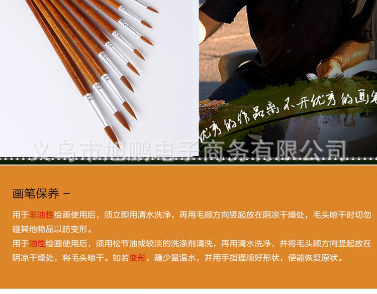 缇婃鐢荤瑪璇︽儏椤礯14