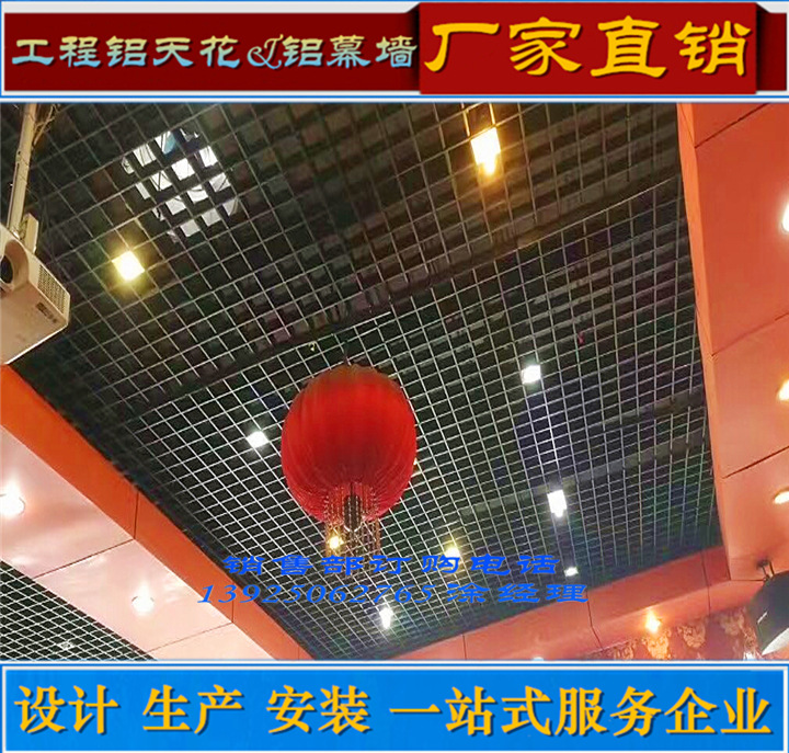 微信图片_20170328155759