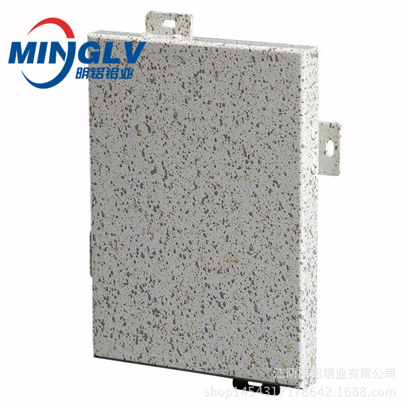 2mm厚大理石铝单板