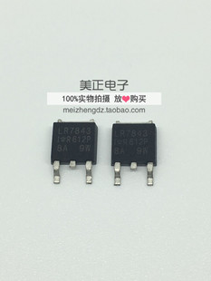 IRLR7843 LR7843 �NƬ161A 30V N�ϵ� MOS��Ч���� ȫ��ԭ�b�M��