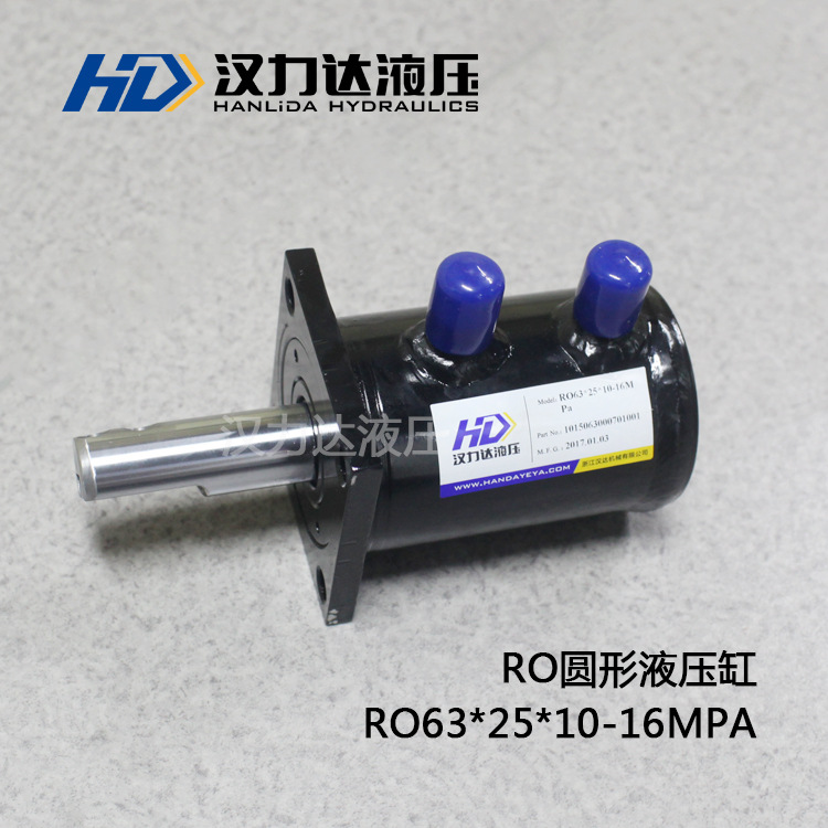 浙江液压油缸生产厂家 RO前法兰圆形油缸 小型液压油缸定做