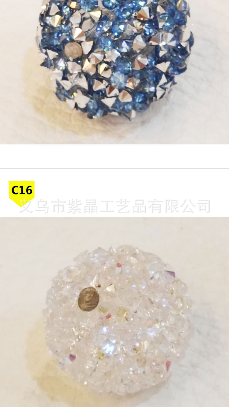 详细描述-树脂钻球_13