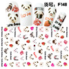 Japanese cartoon children's nail decoration for manicure, sticker for nails, fake nails, 3D, new collection, Chinese style