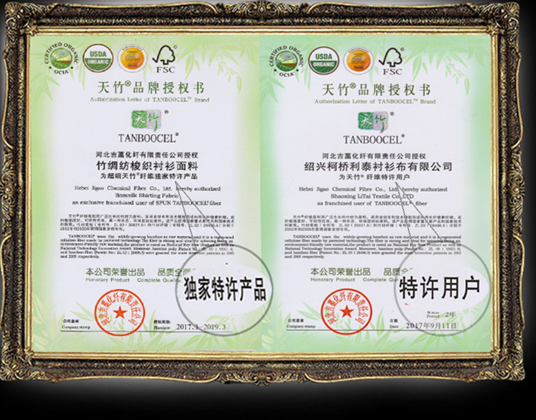 4323921110_1886534929