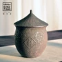 日式手工密封大号储茶罐