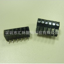 深圳汇林WF735-3.5mm 水平进线公母对插端子-插拔式接线端子