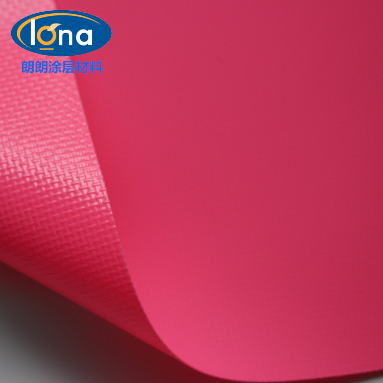 厂家特卖 PVC夹网布 防水户外运动包材料 箱包布（环保 耐磨）