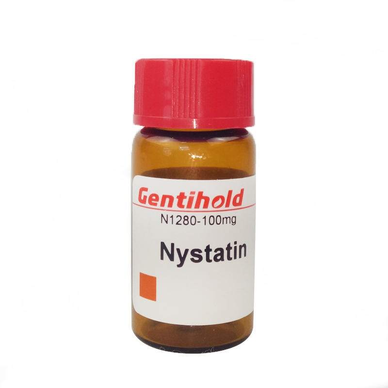 实验试剂 Gentihold原装 制霉菌素 N1280-100mg