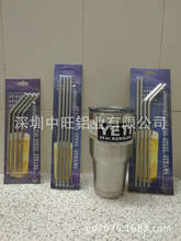 30ozYETIӌòP opp ݚbh 10.5Ӣl