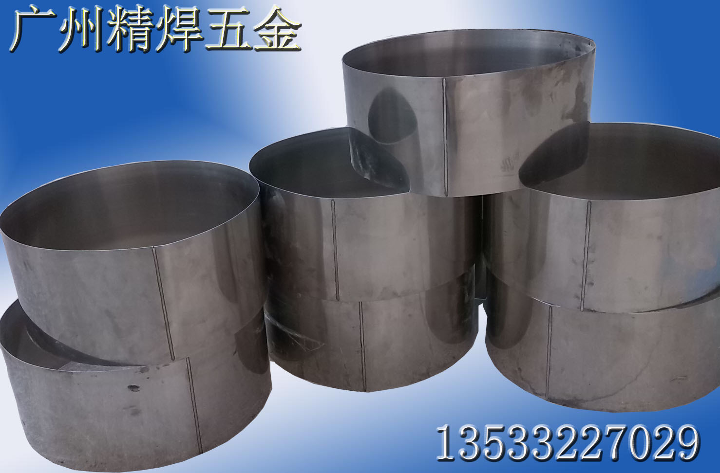 ZF300自动化直缝焊机 圆桶对接直缝自动焊机 不锈钢平板直缝焊机