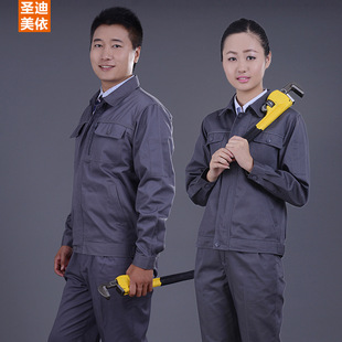 �}������S1406 ���������b�Єڱ����L�亸�������ﶬ܇�g�S�����b