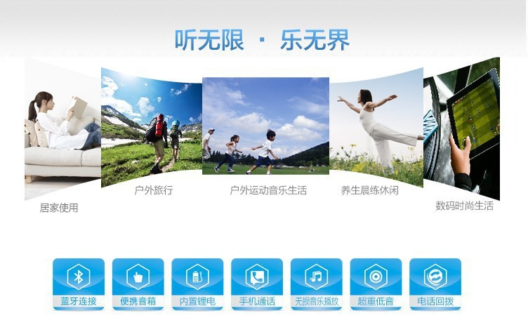 1292488566_168412095