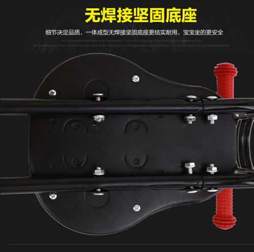 Bicycle child seat, safe baby seat, front mountain bike seat riding supplies