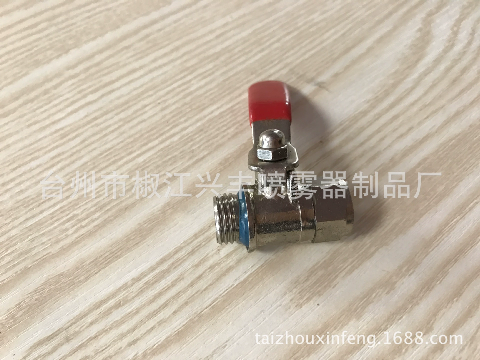 QF-02 средний медный шаровой кран, белый шаровой кран, ручка переключателя, переключатель распылителя