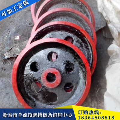 NE提升機鏈輪源頭廠家庫存充足常年出售