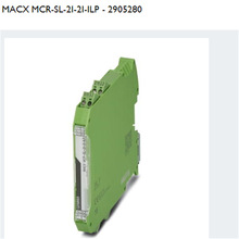 MACX MCR-SL-2I-2I-ILP��Դ�����������˹phoenix 2905280