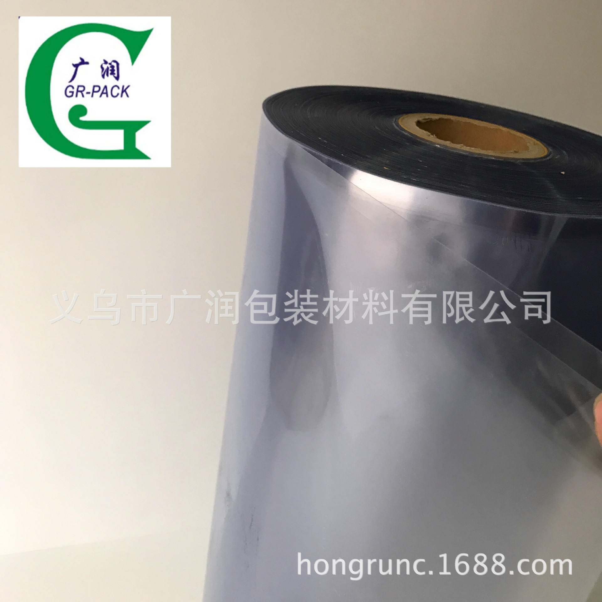 贴体膜 贴体包装膜 PVC透明包装膜 环保贴体膜 厂家直销 欢迎恰谈