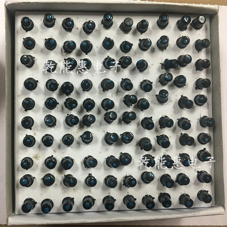 3CG110C TO39全新金封 三极管 现货量大价优