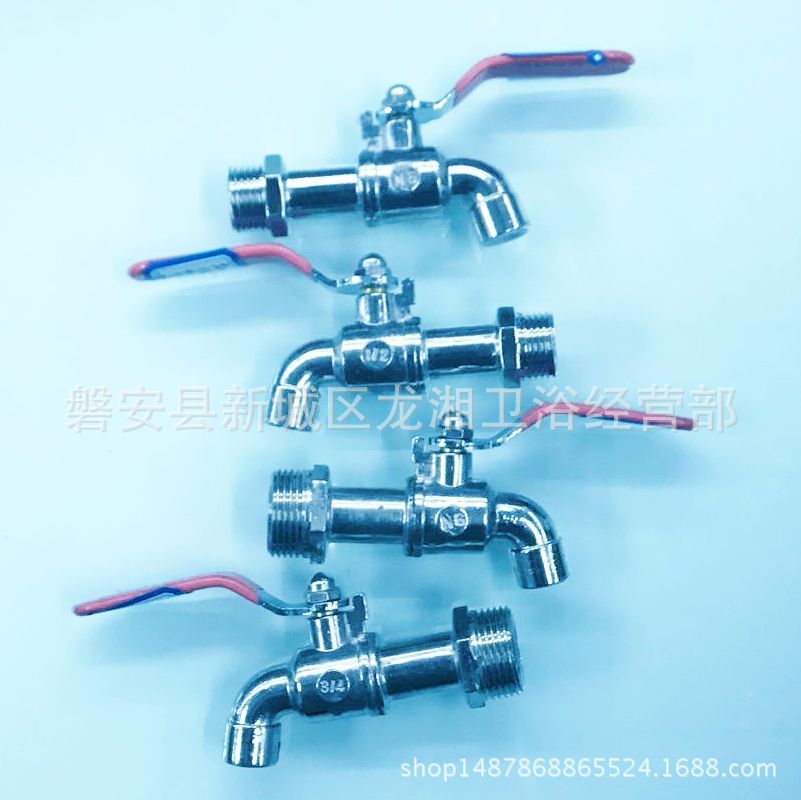 QQ 鍥 play Ta 20170926091645_ Lu 嬪 Wei DUN? jpg