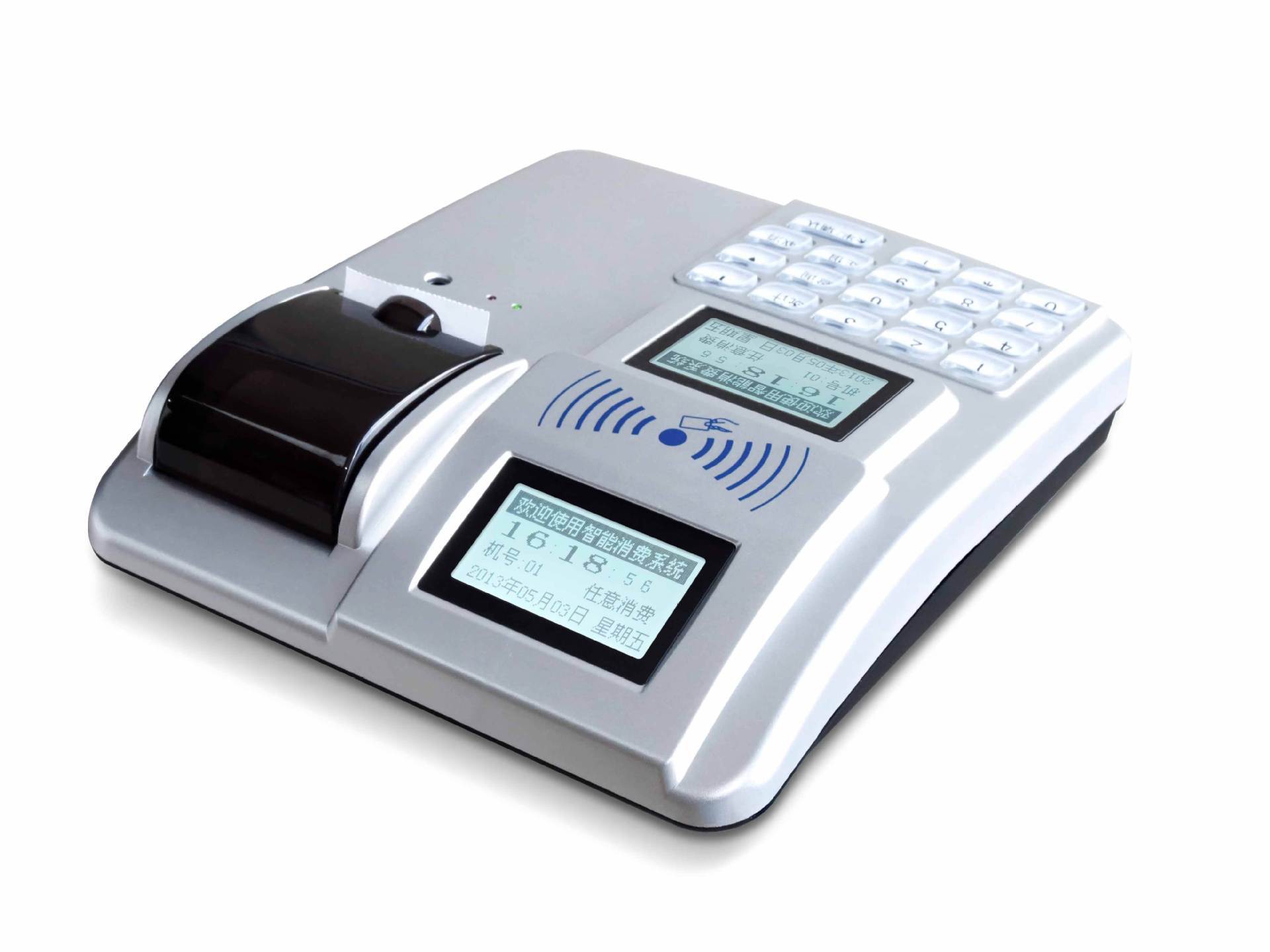 ��Ӧˢ����У԰ʳ�ô�ˢ����IC��ˢ��������ˢ����(ͼ)