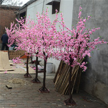 定制各种规格仿真樱花树 装饰花树仿真桃花树 人造假绿植物花树