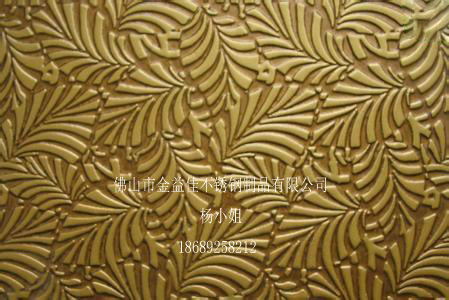 高档不锈钢压花板防滑板 金属压花台面板 可来图专业定制