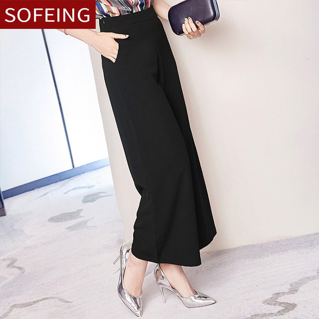 New Nine-cent Broad-legged Pants Korean Version Women’s Trousers