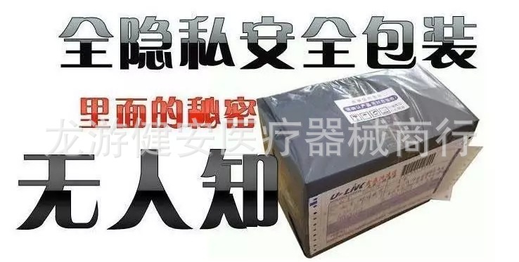 1843862987_1732344857