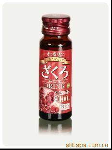 抗氧化美白淡斑石榴苹果多酚50ml饮料饮品口服液贴牌代加工