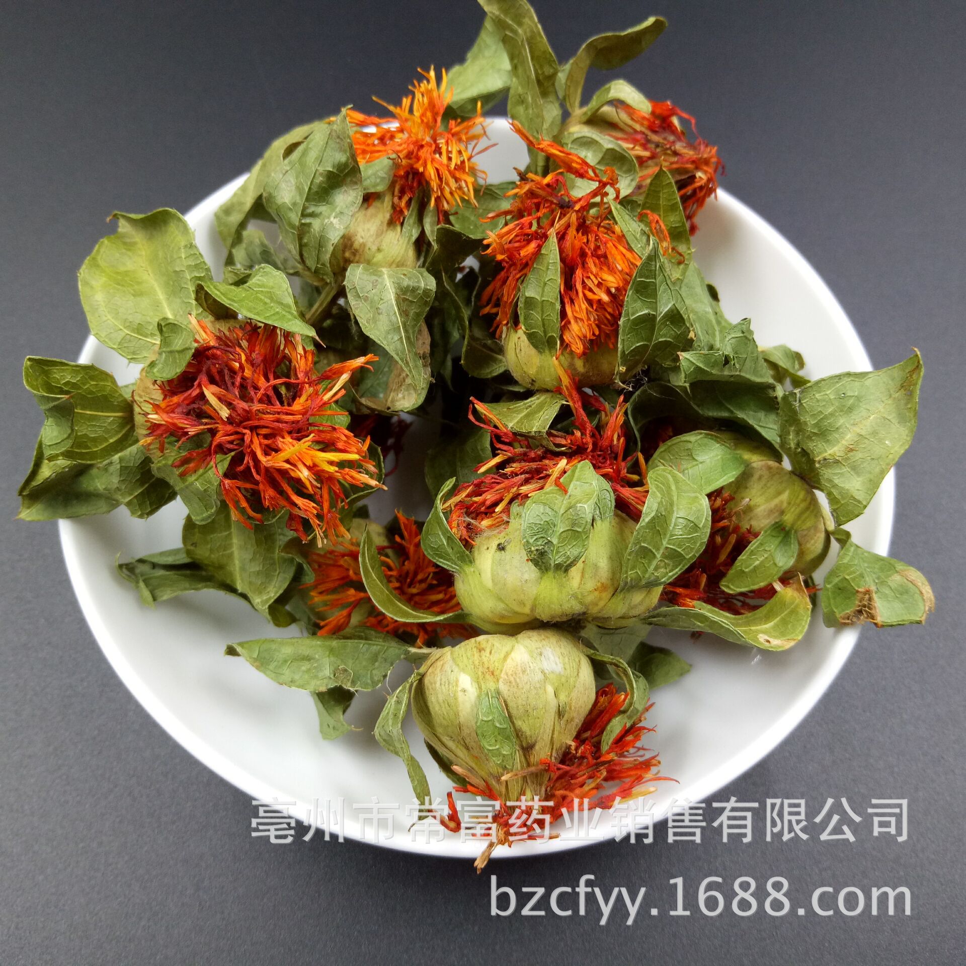 Safflower Ball Cheng Bo Luo Herbal Flower Tea Loose Dried Botanical for Traditional Infusions key features
